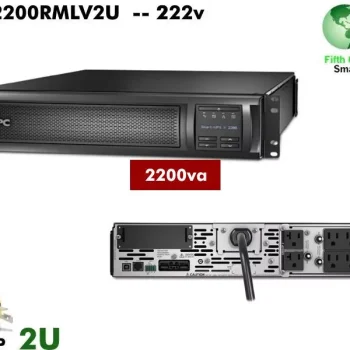 ¡Oferta!  APC SMART-UPS X 2200VA RACK/TOWER LCD SMX2200RMLV2U